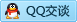QQ在线咨询247786231